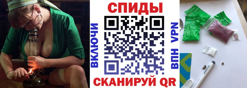 omg рабочий сайт  Остров  БУТИРАТ 1.4BDO  где продают  