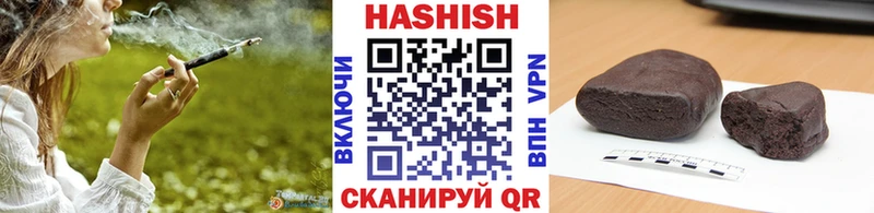 сколько стоит  Остров  Гашиш VHQ 