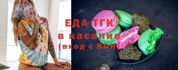 прущий лед Всеволожск