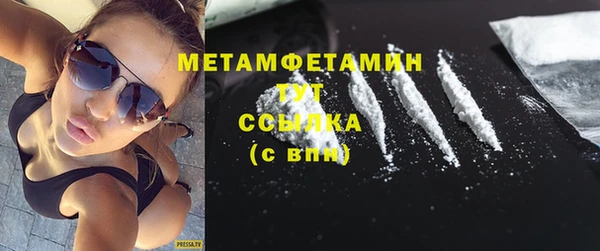 дистиллят марихуана Нефтекумск