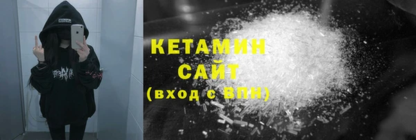 а пвп мука Нефтегорск