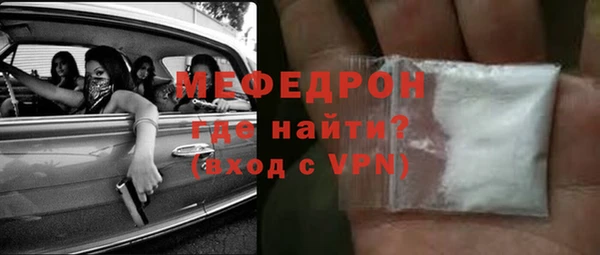 дистиллят марихуана Нефтекумск