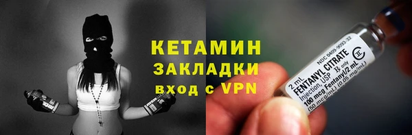 дистиллят марихуана Нефтекумск