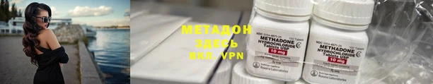 а пвп мука Нефтегорск