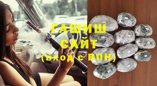 а пвп мука Нефтегорск
