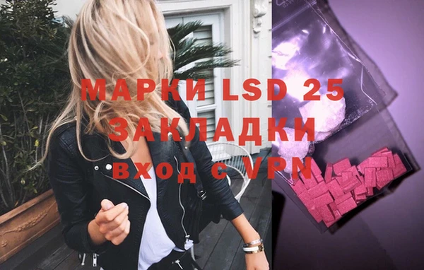 а пвп мука Нефтегорск
