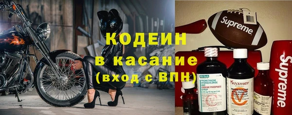 а пвп мука Нефтегорск