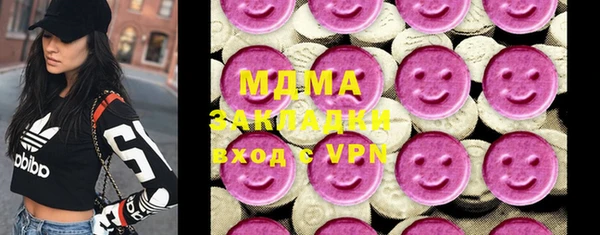 а пвп мука Нефтегорск
