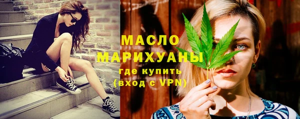 прущий лед Всеволожск