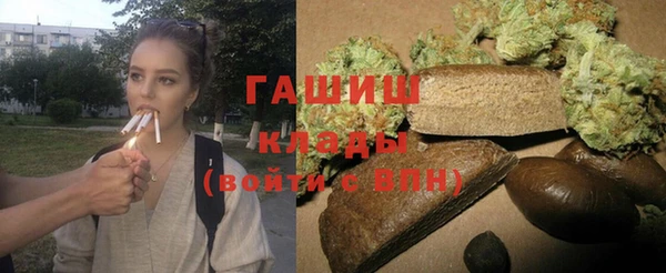 MDMA Вуктыл