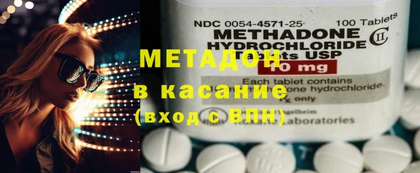 а пвп мука Нефтегорск