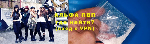 дистиллят марихуана Нефтекумск