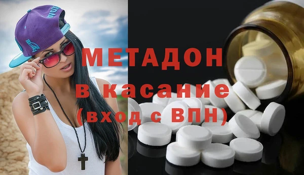 MDMA Вуктыл