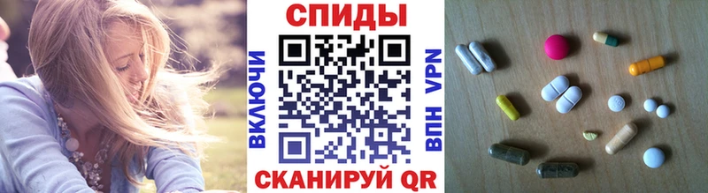 Первитин Декстрометамфетамин 99.9% Остров