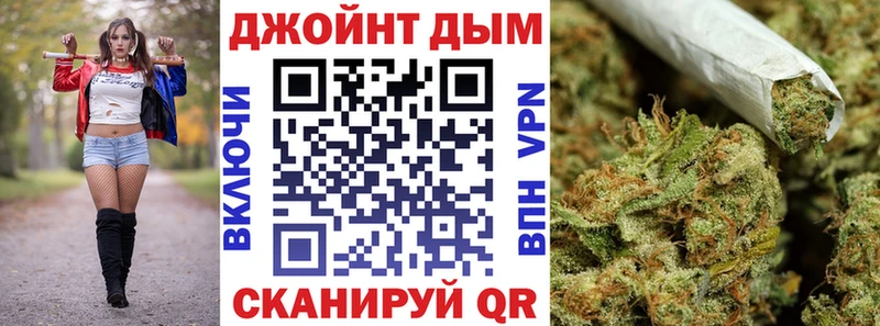 Шишки марихуана SATIVA & INDICA  купить наркотик  Остров 