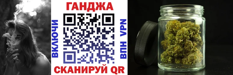 Канабис VHQ Остров